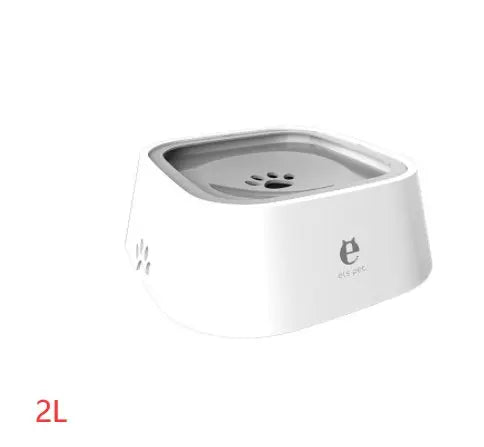 1.5L Anti-Overflow Pet Water Bowl null