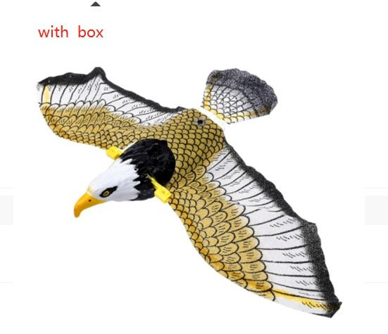 Interactive Flying Bird Cat Toy null